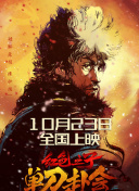 HD免费在线播放