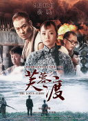1080P手机在线看