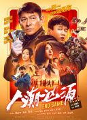 1080P高清完整版播放