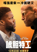 BD高清免费观看