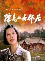 DVD无删减90分钟观看