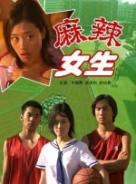 高清蓝光在线观看