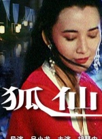 1080HD手机在线观看