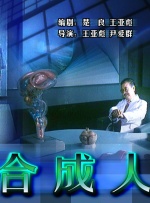 杜比视界