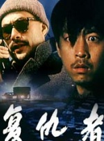 1080HD手机在线观看