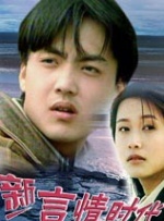 完整版在线观看