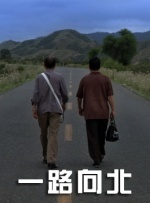 免费高清在线观看