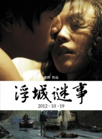 1080P高清完整版播放