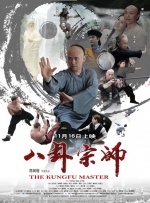蓝光原盘