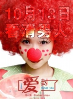 超清HD高清在线观看
