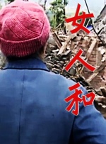 完整版在线观看