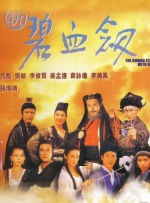 完结完整版观看
