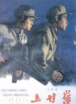 超清在线观看