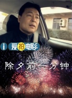 BD国语电影免费在线