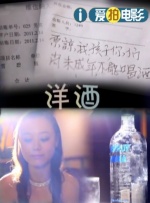 1080P未删减版在线观看