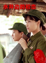 高清影视