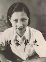 完结高清影视