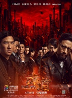 1080P高清完整版播放