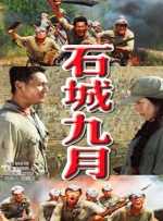 DVD高清完整版