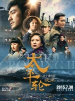 杜比视界