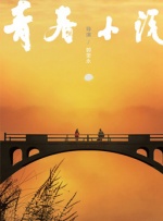 粤语中字在线观看