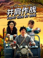 手机免费播放