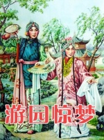 中文字幕在线手机播放