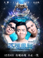 1080P高清完整版播放