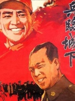 DVD高清完整版