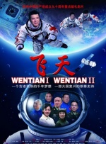免费高清在线观看