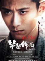 1080HD手机在线观看