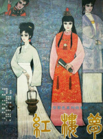 DVD无删减90分钟观看