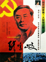 完整版电影在线观看