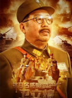 全集已更新粤语版