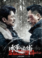BD高清免费观看