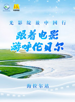 HD免费在线播放