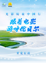 电影未删减
