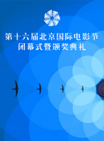 最近国语在线观看