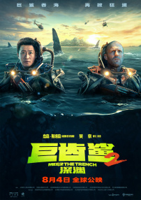 完整版在线观看