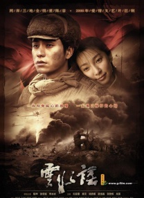 手机在线观看