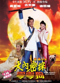 HD免费在线播放