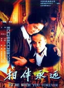 无删减版在线观看