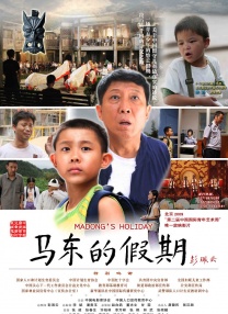 完结高清影视