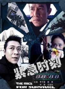 高清影视
