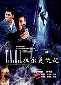 超清无删减在线播放