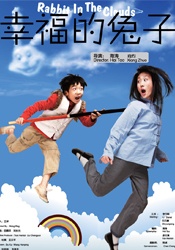 超清HD高清在线观看