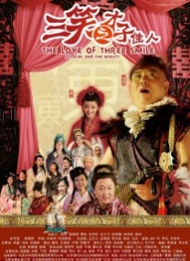 DVD高清完整版