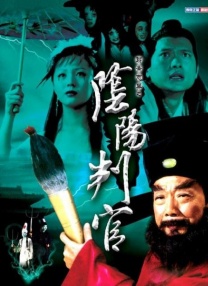 全集免费观看超清