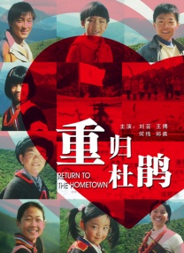 字幕全集免费观看
