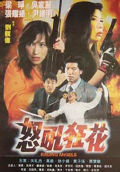 字幕全集免费观看